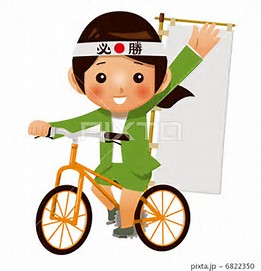 衆議院選挙2017美人候補者の選挙区と経歴と当選予想
