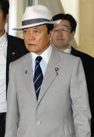 麻生太郎大臣のスーツの購入場所と値段と帽子＆時計メーカーどこ？