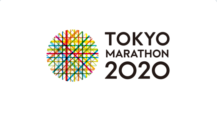 東京マラソン2020出場芸能人は誰？過去出場の芸能人も調査！