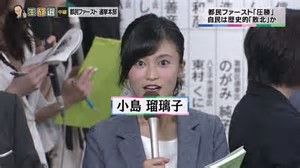 福岡翼死亡原因は?最近は何をやっていた?妻や子供家族はいる
