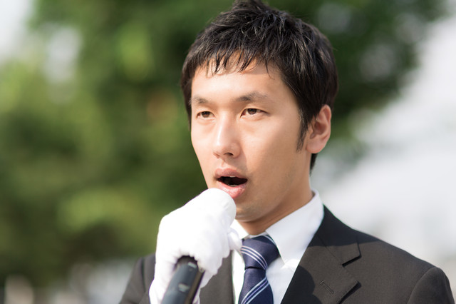 滝川クリステル結婚報告で付けていたパールピアスブランドどこ 誰かに話したくなる旬の話題